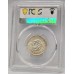 AUSTRALIA 1940 . ONE 1 SHILLING . PCGS AU58